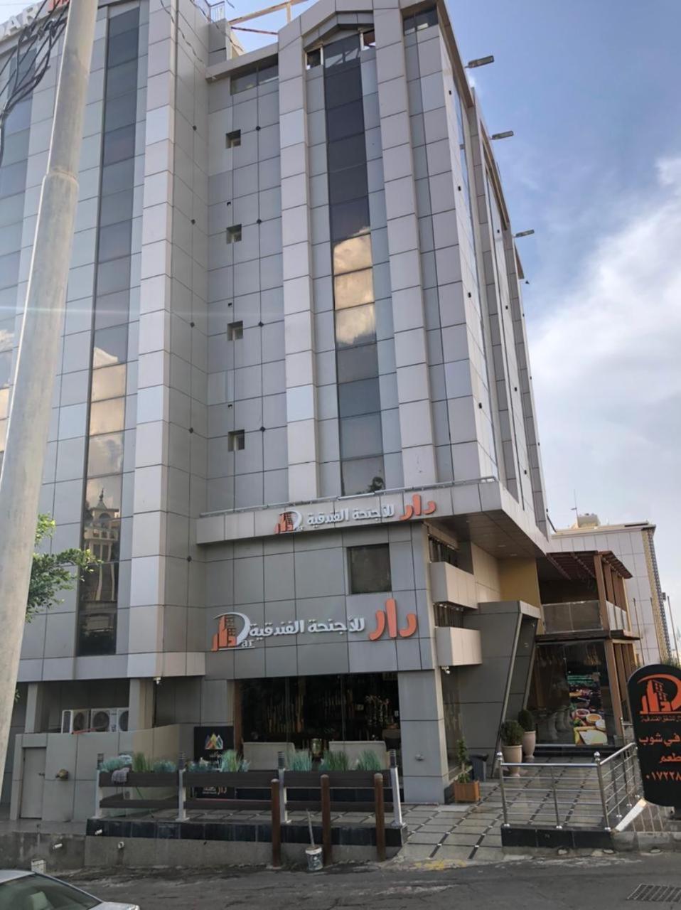 Dar Telal Hotel Suites Абха Екстериор снимка
