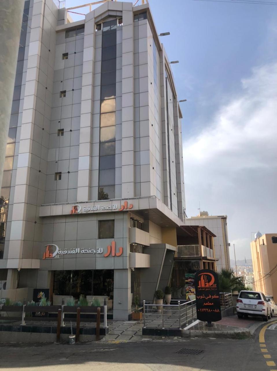 Dar Telal Hotel Suites Абха Екстериор снимка